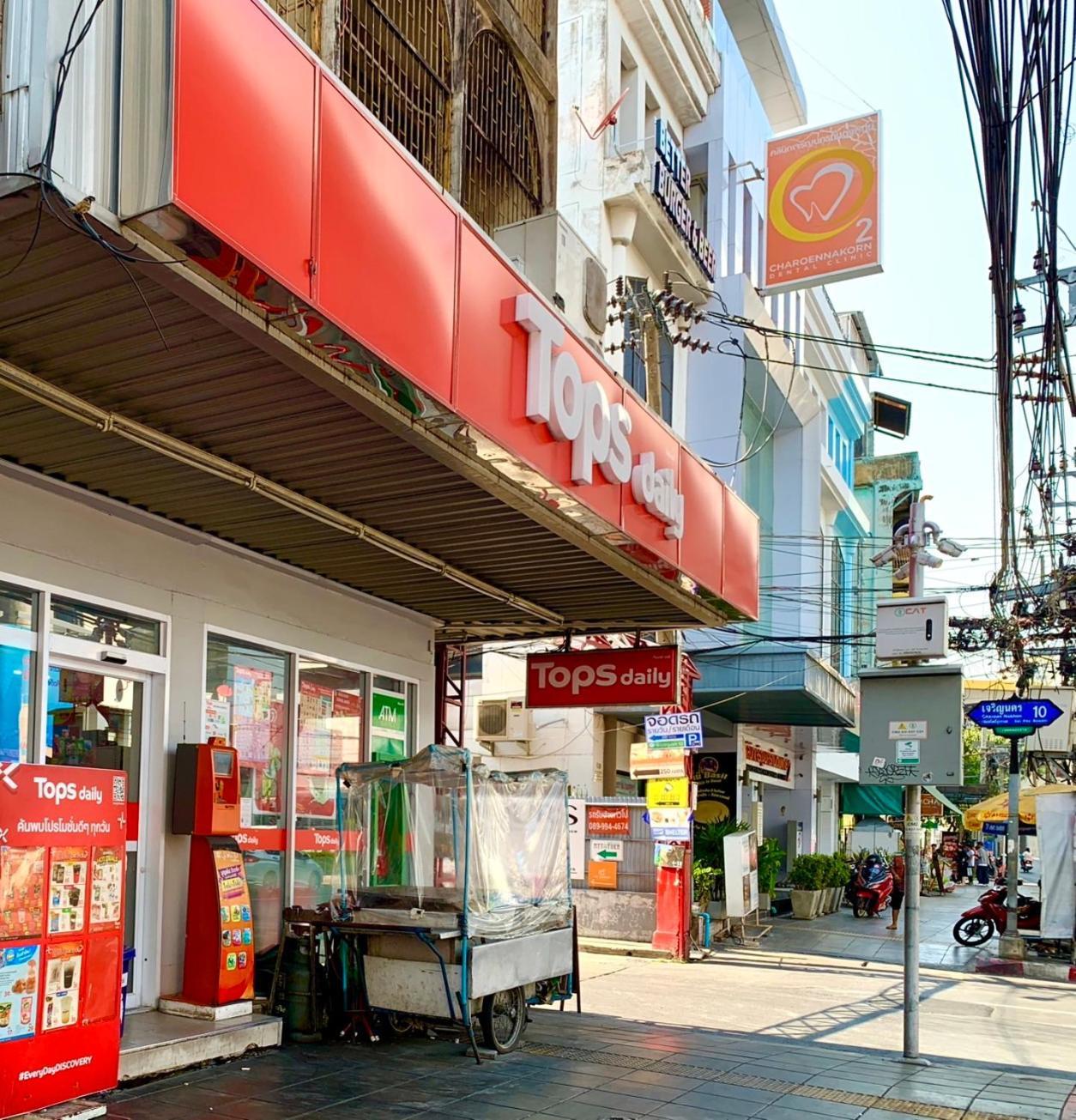 Appartement The Lair Bangkok - 3Mins Walk To Icon Siam Extérieur photo
